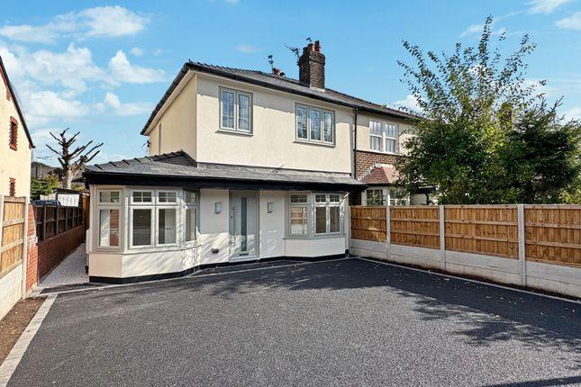 Tarmac Driveway 1